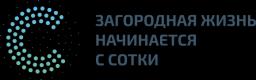 Сотка